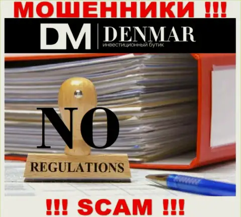 Взаимодействие с компанией Denmar приносит финансовые трудности !!! У указанных интернет мошенников нет регулирующего органа