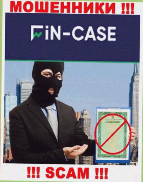 На web-портале Fin Case не засвечен номер лицензии, а значит, это мошенники