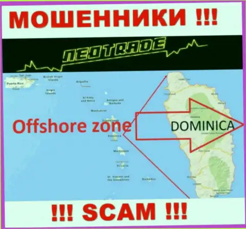 МОШЕННИКИ НеоТрейд зарегистрированы очень далеко, на территории - Dominika