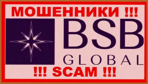 BSB Global - это SCAM ! МАХИНАТОР !