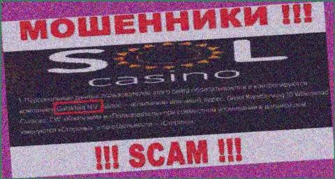 Юр. лицо internet мошенников Sol Casino - это Galaktika N.V.