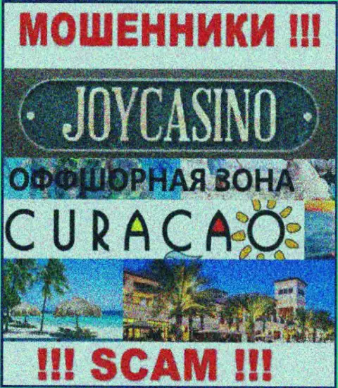 Компания ДжойКазино имеет регистрацию довольно-таки далеко от клиентов на территории Cyprus