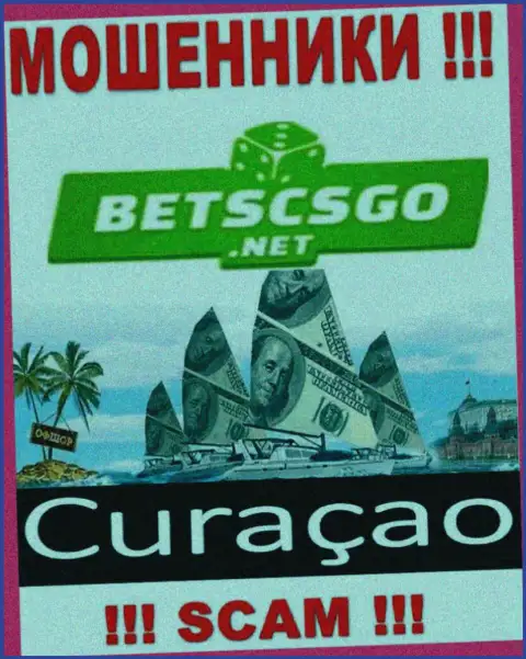 BetsCSGO - это мошенники, имеют офшорную регистрацию на территории Кюрасао