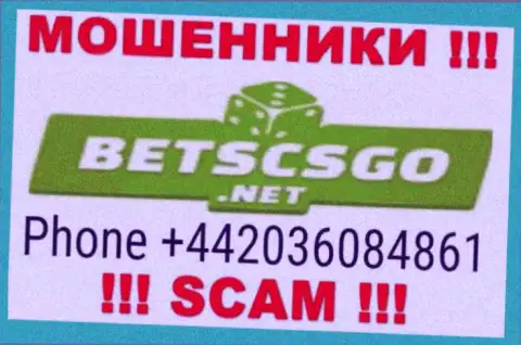 Вам стали звонить мошенники BetsCSGO с различных номеров телефона ? Отсылайте их подальше