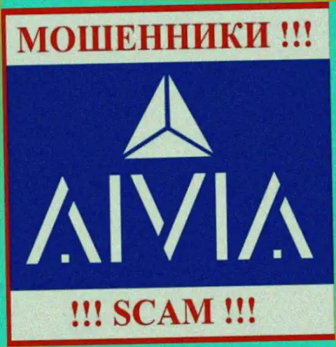 Логотип АФЕРИСТОВ Aivia Io