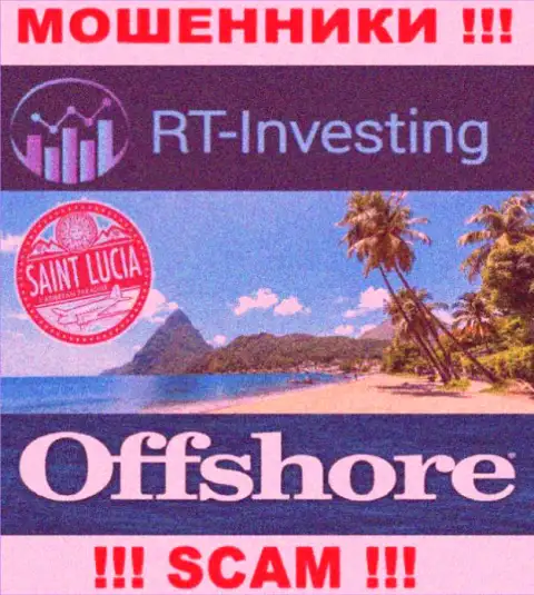 РТ Инвестинг безнаказанно дурачат, потому что находятся на территории - Saint Lucia