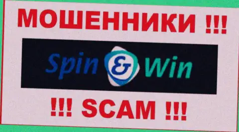 Spin Win - это МОШЕННИКИ !!! Совместно сотрудничать довольно опасно !!!