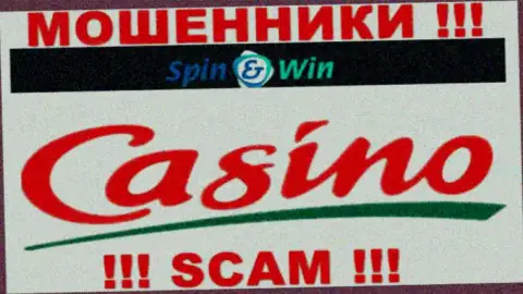 Nekstra Com, работая в сфере - Casino, оставляют без средств клиентов