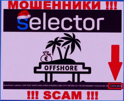 Из Selector Casino депозиты возвратить невозможно, они имеют оффшорную регистрацию: COSTA-RICA