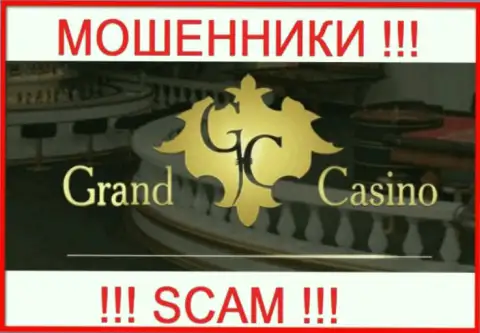 Grand-Casino Com - это МАХИНАТОР !