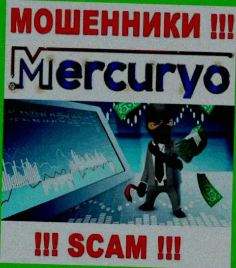 Мошенники Mercuryo склоняют доверчивых людей платить комиссию на доход, ОСТОРОЖНО !!!