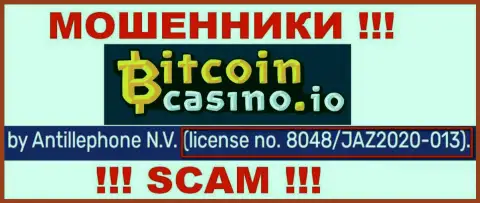 Bitcoin Casino показали на сайте лицензию на осуществление деятельности компании, но это не препятствует им красть депозиты