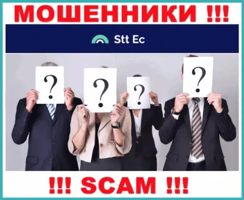 Компания STT-EC Com не внушает доверие, так как скрываются сведения о ее руководстве