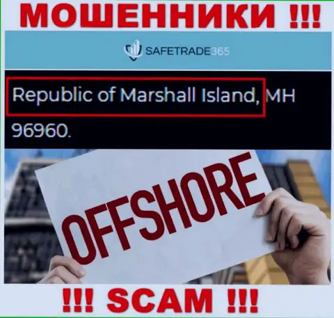 Маршалловы острова - оффшорное место регистрации обманщиков Safe Trade 365, предложенное на их веб-портале