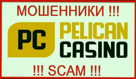 Логотип АФЕРИСТА PelicanCasino Games