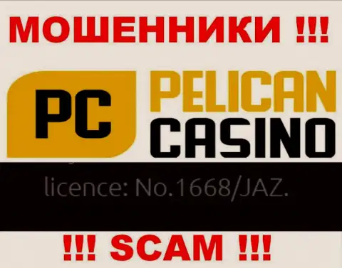 Хоть PelicanCasino Games и указывают свою лицензию на веб-ресурсе, они в любом случае МОШЕННИКИ !!!