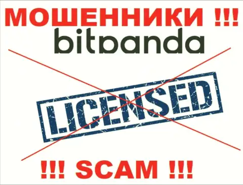 Ворам Bitpanda не выдали разрешение на осуществление их деятельности - крадут финансовые вложения
