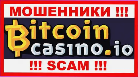 Bitcoin Casino - это МОШЕННИК !