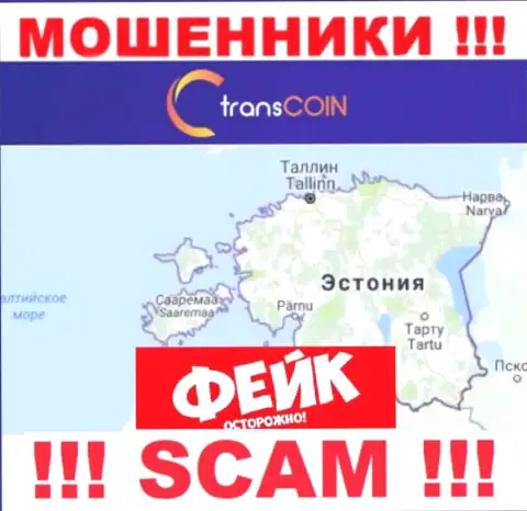 С жульнической организацией TransCoin не связывайтесь, информация касательно юрисдикции ложь