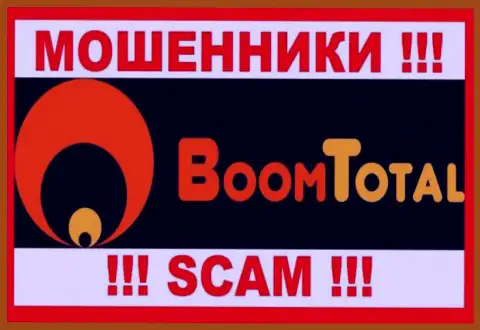 Логотип АФЕРИСТА Boom-Total Com