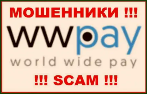 WWPay - это МОШЕННИКИ !!! Финансовые вложения отдавать отказываются !