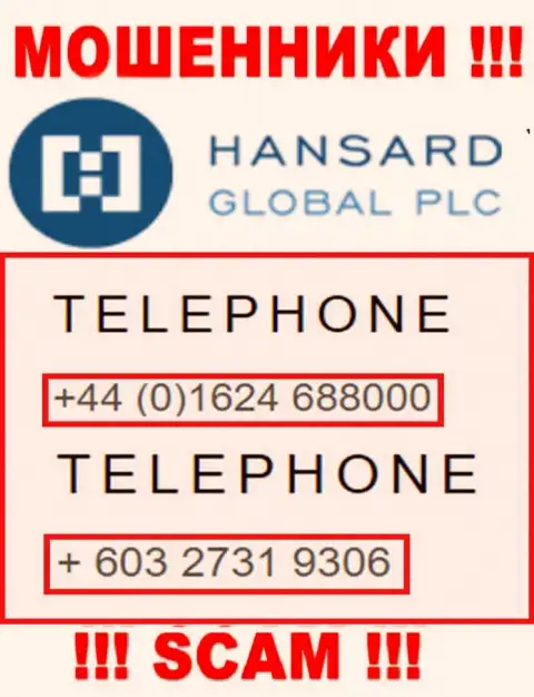 Мошенники из компании Hansard, для разводилова людей на денежные средства, используют не один номер телефона