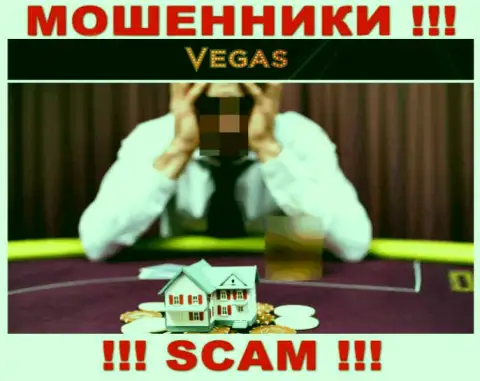Сотрудничая с брокерской организацией Vegas Casino потеряли депозиты ??? Не надо унывать, шанс на возвращение все еще есть