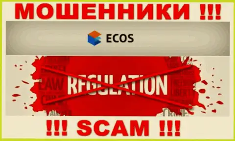 На сайте мошенников ECOS нет информации о регуляторе - его просто нет