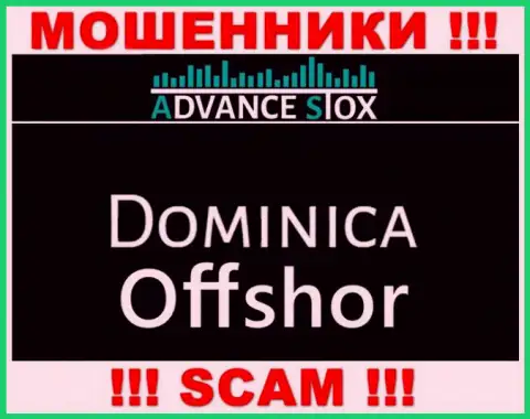 Dominica - здесь официально зарегистрирована организация Advance Stox