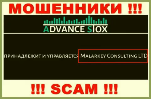 AdvanceStox Com принадлежит организации - Malarkey Consulting LTD 