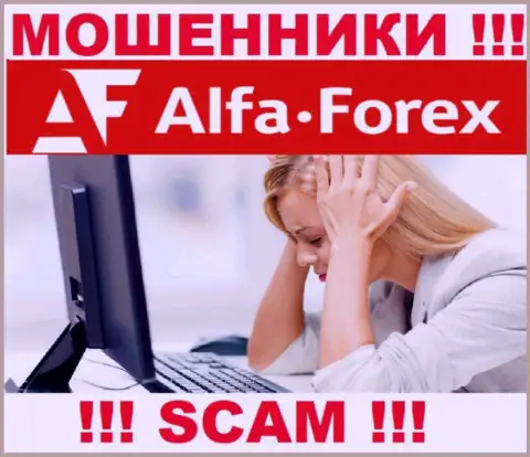 Alfadirect Ru вас обманули и похитили финансовые вложения ??? Подскажем как поступить в данной ситуации