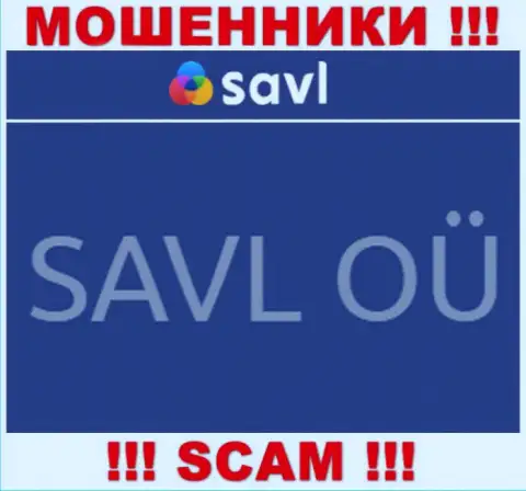 SAVL OÜ - это компания, владеющая махинаторами Savl