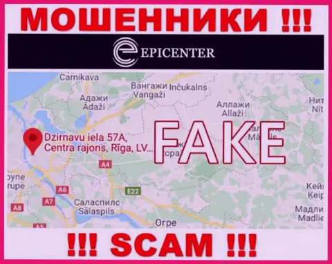На информационном ресурсе Epicenter International вся информация относительно юрисдикции ложная - сто процентов мошенники !!!