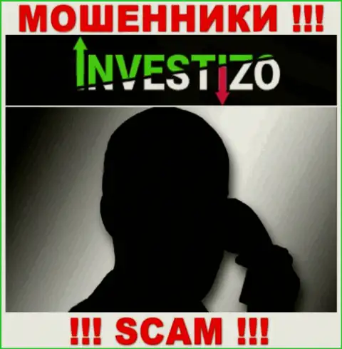 Вас пытаются раскрутить на деньги, Investizo ищут очередных доверчивых людей