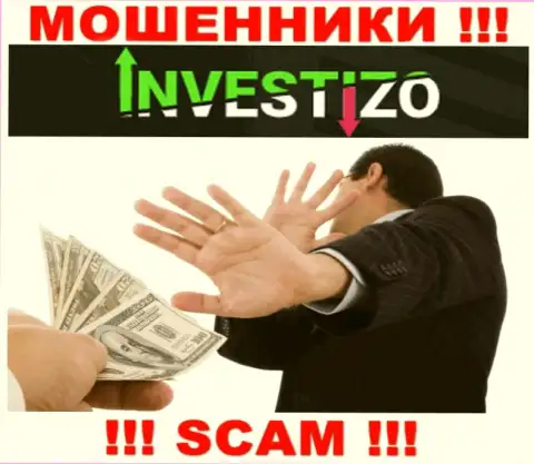 Investizo LTD - это приманка для лохов, никому не рекомендуем работать с ними