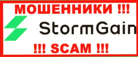 StormGain это МОШЕННИКИ !!! SCAM !!!
