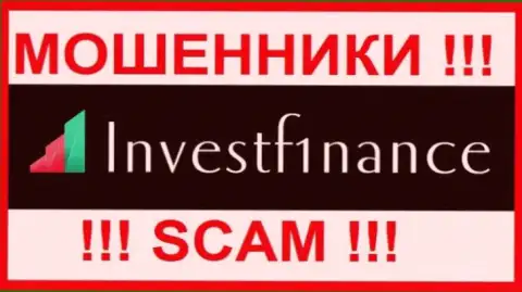 InvestF1nance Com - это ОБМАНЩИКИ !!! SCAM !