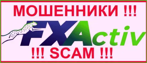 FXActiv - это SCAM ! ЕЩЕ ОДИН ШУЛЕР !!!