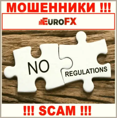 EuroFX Trade беспроблемно похитят Ваши финансовые вложения, у них нет ни лицензии на осуществление деятельности, ни регулятора