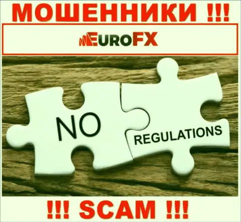 EuroFX Trade беспроблемно похитят Ваши финансовые вложения, у них нет ни лицензии на осуществление деятельности, ни регулятора