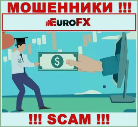 Мошенники EuroFX Trade входят в доверие к неопытным клиентам и пытаются развести их на дополнительные вливания