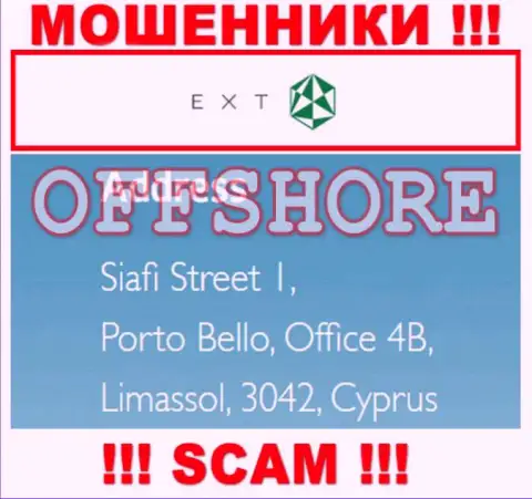 Siafi Street 1, Porto Bello, Office 4B, Limassol, 3042, Cyprus - это юридический адрес компании Ексанте, находящийся в оффшорной зоне