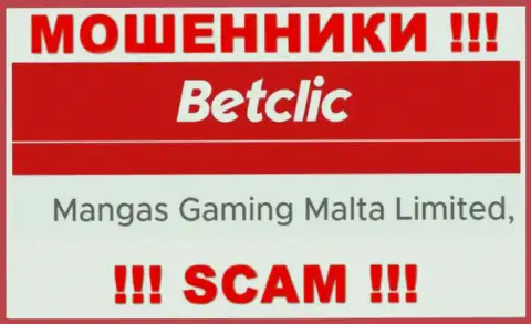 Мошенническая компания БетКлик Ком в собственности такой же опасной конторе Мангас Гейминг Мальта Лтд