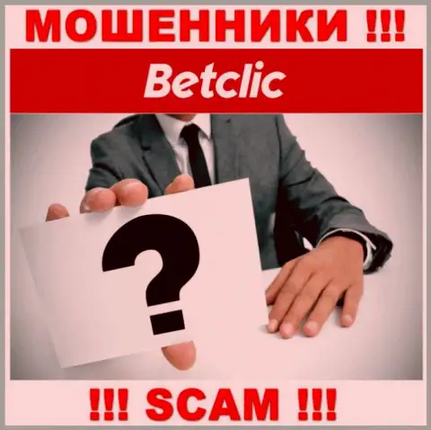 У мошенников BetClic Com неизвестны начальники - отожмут денежные активы, подавать жалобу будет не на кого