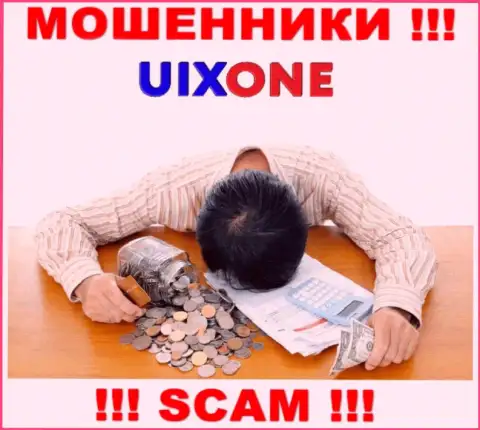 Мы готовы рассказать, как вернуть вложенные деньги с конторы UixOne Com, пишите