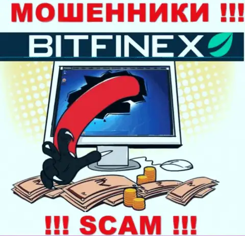 Bitfinex пообещали полное отсутствие рисков в сотрудничестве ? Знайте - это РАЗВОДНЯК !!!