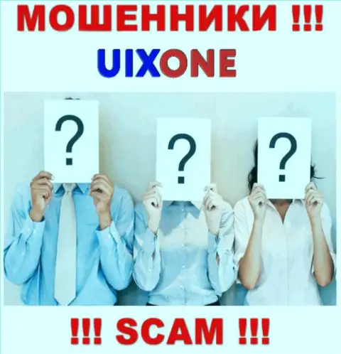 Махинаторы UixOne Com приняли решение быть в тени, чтобы не привлекать особого внимания