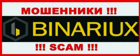 Binariux Net - это АФЕРИСТЫ !!! SCAM !!!