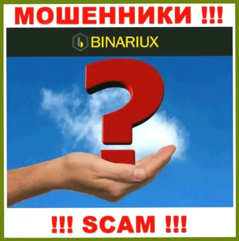 Начальство Binariux Net усердно скрывается от интернет-сообщества
