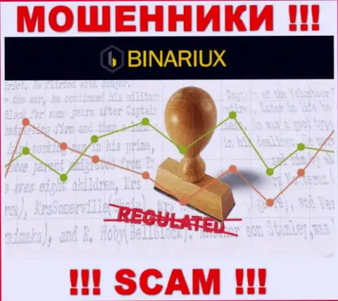 Осторожнее, Binariux Net - это КИДАЛЫ ! Ни регулятора, ни лицензии у них нет